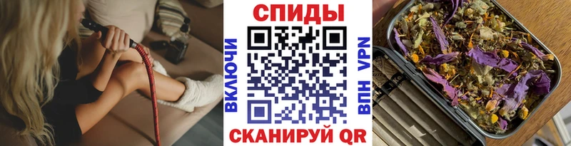 купить   это Telegram  Бутират GHB  Межгорье 