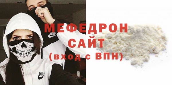 скорость Куйбышев