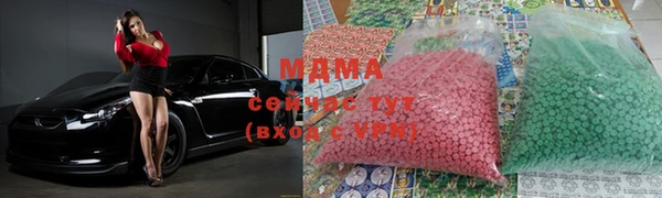 гашик Кукмор