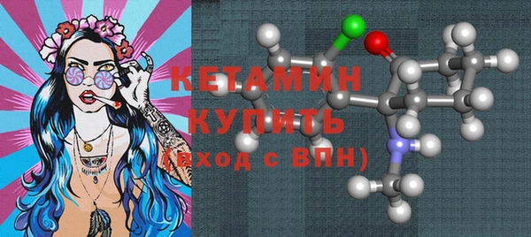 гашик Кукмор