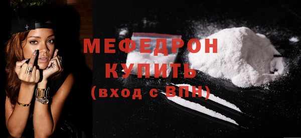 гашик Кукмор