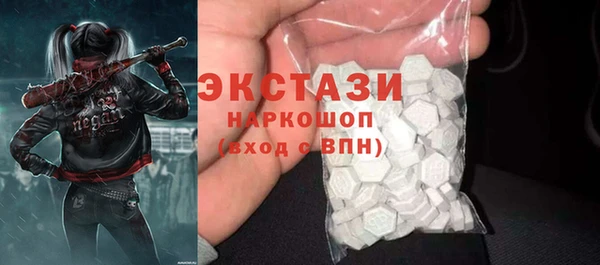 гашик Кукмор