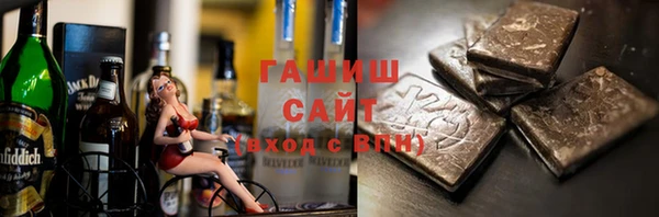 тгк Лабытнанги