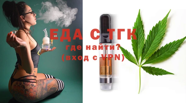 гашик Кукмор