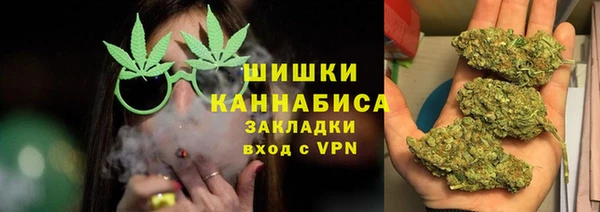 кокаин Ладушкин