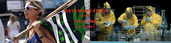 кокаин премиум Кулебаки