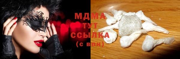 гашик Кукмор