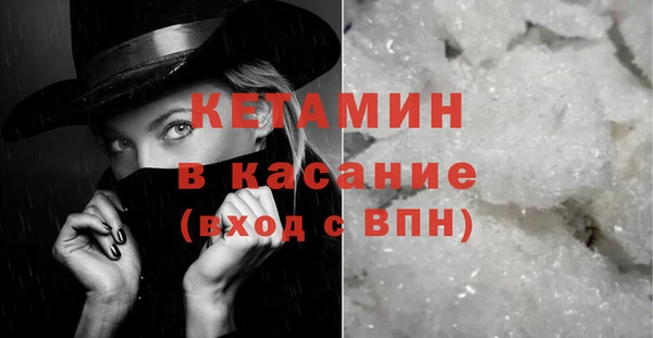 марки lsd Волгодонск