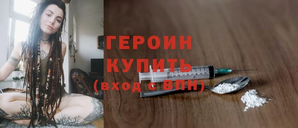 скорость Куйбышев
