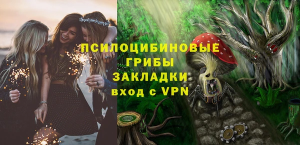 скорость Куйбышев