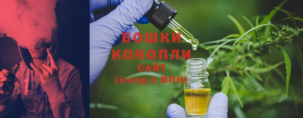 скорость Куйбышев