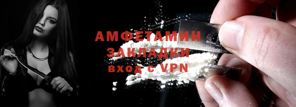 скорость Куйбышев