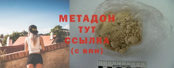 гашик Кукмор