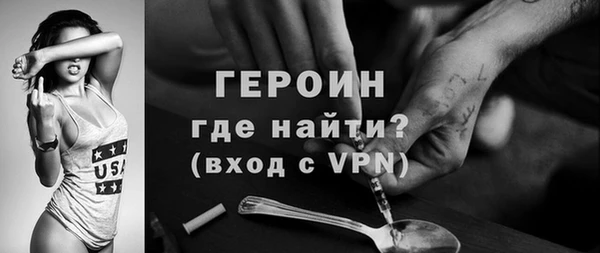 гашик Кукмор