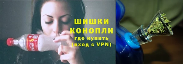 кокаин премиум Кулебаки