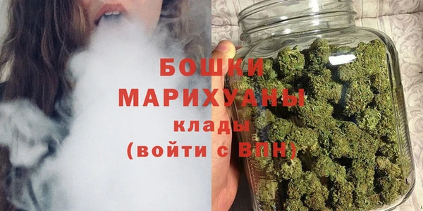 кокаин премиум Кулебаки