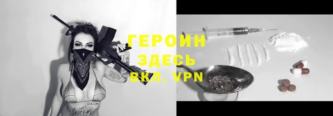скорость Куйбышев