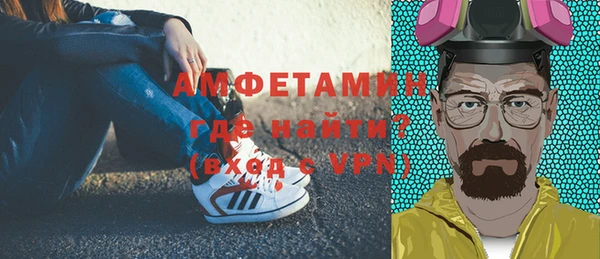 MDMA Краснотурьинск