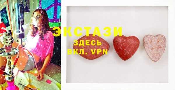 кокаин премиум Кулебаки