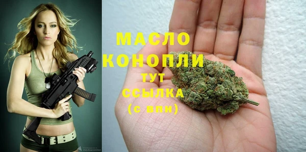 кокаин Ладушкин