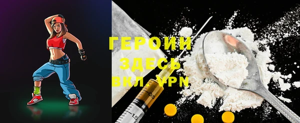 mdma Лагань