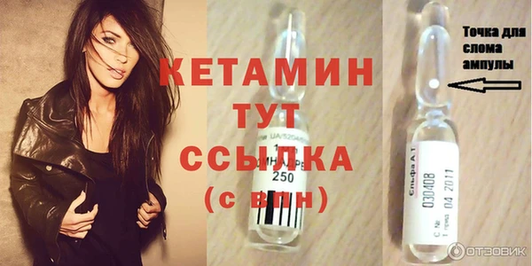 гашик Кукмор