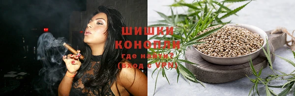 кокаин премиум Кулебаки