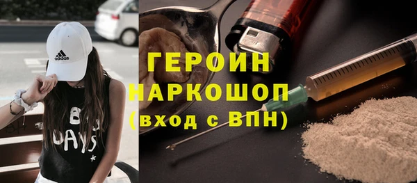 гашик Кукмор