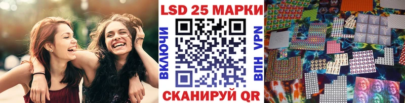 наркошоп Межгорье Марки NBOMe 1,5мг